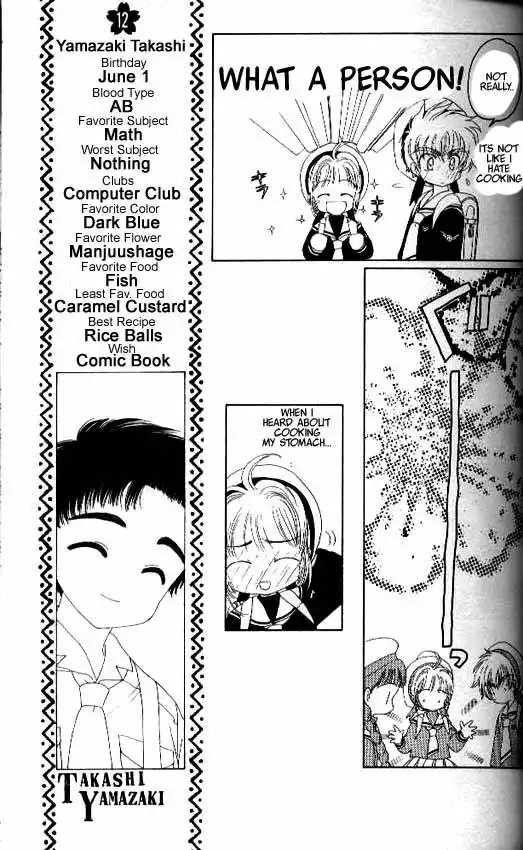 Card Captor Sakura Chapter 15 23